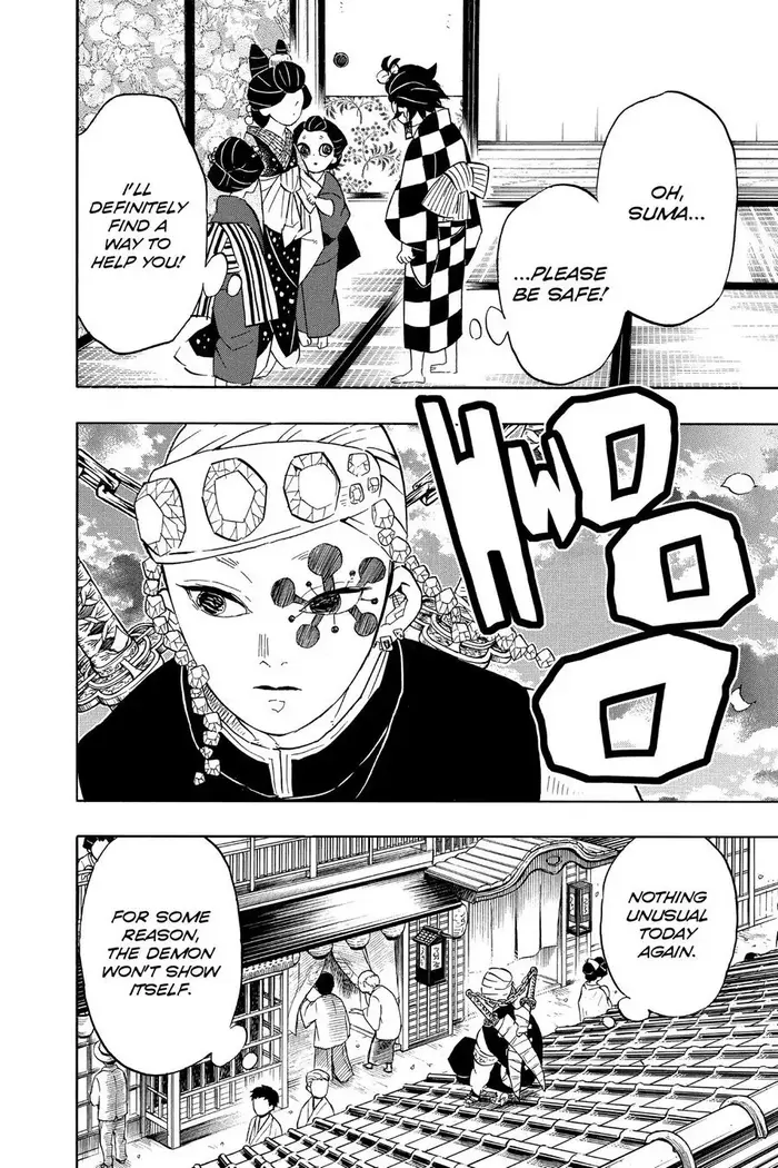 Demon Slayer Chapter 72 image 14_optimized